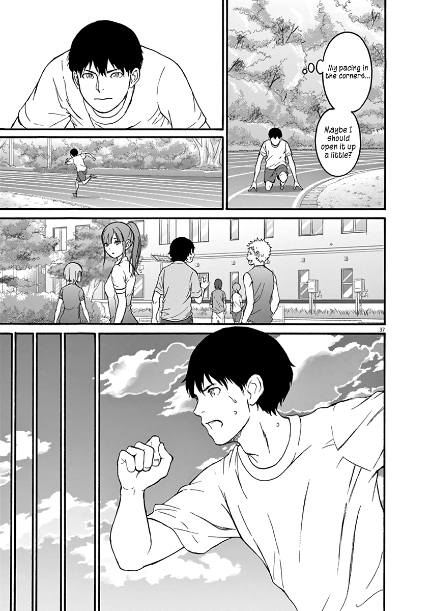 Peach Milk Crown Chapter 1 43